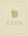 今日财神方位查询表